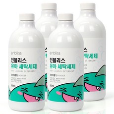 인블리스유아세탁세제