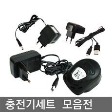 툴앤툴전동충전기