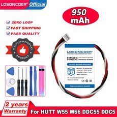 로봇 청소기 배터리 진동 호환(교체) 긴수명 HUTT DDC55 DDC5 W55 W66 용 창문 청소 유리 세척 진공 물 스프레이 전기 부품, 한개옵션0 - ddc