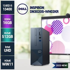 DELL 인스피론 DN3020S-WH02KR 델 데스크탑 사무용 Win11, 인텔 13세대 i5-13400, 16GB, 512GB