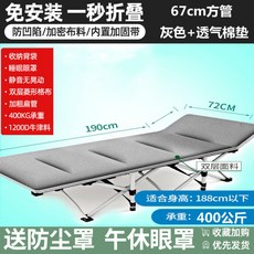 f821fc2d3da18fb4fdcda40e017e0ebfed2228f07d41bdca369c72a490f5.jpg