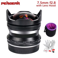 pergear7.5mm