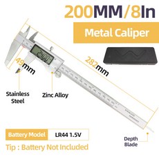 버니어 캘리퍼스 미터 다이얼 금속 게이지 마이크로 눈금자 스테인레스 스틸 깊이 측정 도구, Box Metal Caliper 2, 1개