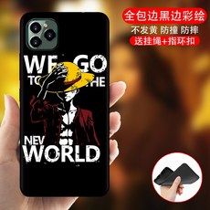 미 드 래 곤 곤 x11pro 케이스 1653 인치 판 보호 케이스 전면 개성 창의 고 화질 페 인 팅 페 인 팅 페 인 팅 페 인 팅 페 이 퍼 - 페 인 팅 플 로 피, 상세페이지 참조