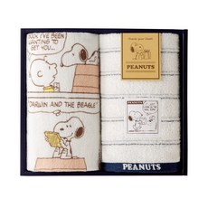 22X25X6cm Thanks your Hearts TT81150605 니시카와(nishikawa) 스누피 수건 선물 세트