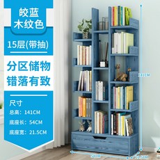 브레인파워빌더스