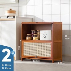 아일랜드식탁파티션