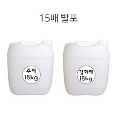 경질우레탄폼