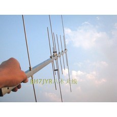 아마추어무선야기안테나