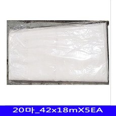 6f12594b8ab80712d4547d3375df81073a8044d5be7395743e93db5af048.jpg