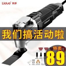 ef538b7a30ff360d6abfc9ec6a0dee92a7afbd9099ae59bd587b2aff3b1c.jpeg