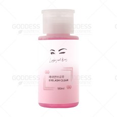 래쉬홀릭 아이래쉬 클리어 180ml 대용량 셀프속눈썹연장 셀프속눈썹펌 속눈썹연장재료 속눈썹펌재료