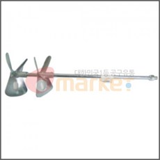 나사믹서기