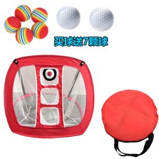 스크린골프컨테이너