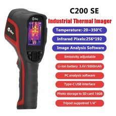 하이크마이크로