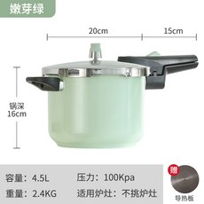 baf29dd895603b3d29ca99a07d3901efbcdb01dbedf9aac5ac3279bdc347.jpg