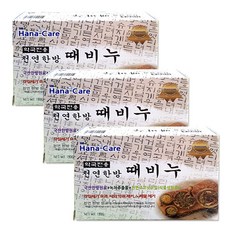 해호 하나케어 천연한방 때비누 노폐물 각질제거효과, 3개, 130g