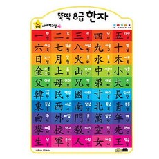 bac6540ed35cd58c302d378d5b696a265533330b48a51667f792fec1cb19.jpg