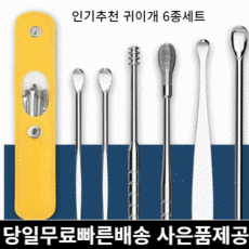 미라클일회용카메라