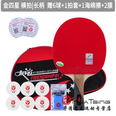 fd4a71c4735c00b0e313c2146d0db36bbbf752fbbdc45188ab90c7a5c599.jpg