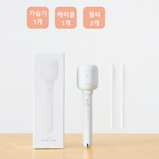 휴대용 소형 미니 페트병가습기 생수통 생수병 물통 물병 보틀용 무선가습기 차량용 가정용, 기본형