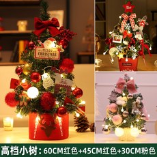 f4243a0b987491161c4e6537143d0ef2100635a779380236f4d92f34c748.jpg