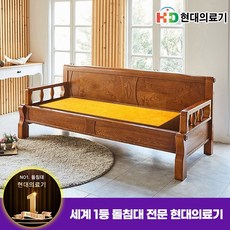 [현대의료기] [HD] 5005SF 황토흙 돌쇼파 돌카우치, 브라운