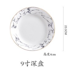 8eefc70c7de2fe975751e9981b57456ec69018cda298f9477bf215f55273.jpg