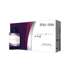 리즌유