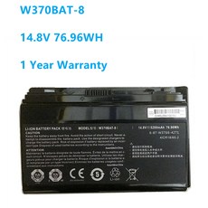 w370bat-8