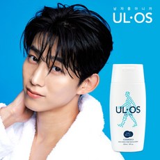 우르오스 스킨 워시