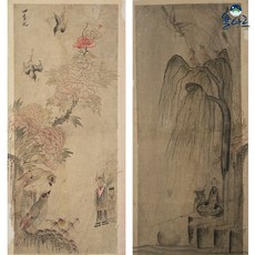 ff9b08e0a87e6084a841b9b2bc4e21810e85ebb5a1b4a82ba28bfe3fb38a.jpg