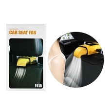 쿠오레업소용이동식