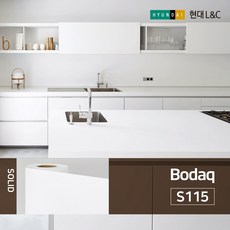[오후4시 이전 주문 당일출고] 현대엘앤씨 S115 순백색 인테리어필름 (2.5m) + 헤라