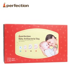 perfection지퍼백