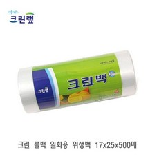 //상품명