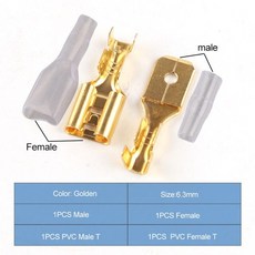 차량용스프링전선