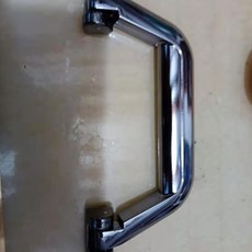 캐리어20인치조절손잡이