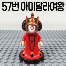 326946efb2c828cec8d3f832debb5d23556ad71514d5ab9db75b95bc7f26.jpg