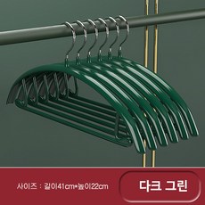 무스웨이