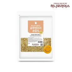 [하나로라이스] 고단백 퀴노아 글루텐프리 혼합5곡 1kg, 1개