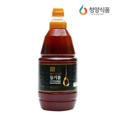 꼬손들기름