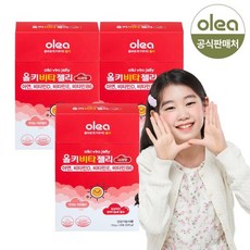장수사과비건젤리