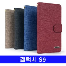 160 미러스카이 / 갤럭시 S9 mdm모던지퍼 G960 케이스 지퍼지갑케이스 갤럭시S9케이스 갤S9케이스 다이어리형