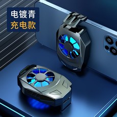갤럭시s22쿨링