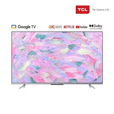 tcl50인치