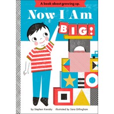 (영문도서) Now I Am Big! Board Books, Harry N. Abrams, English, 9781419704161