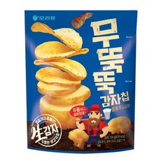 72e02a109a19a3e1c8a800745953bd246fc7e658d40cd9e2b73971361e3a.jpg