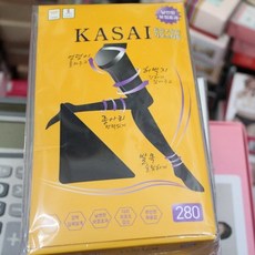 뜨신
