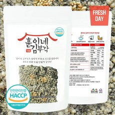 월매김부각